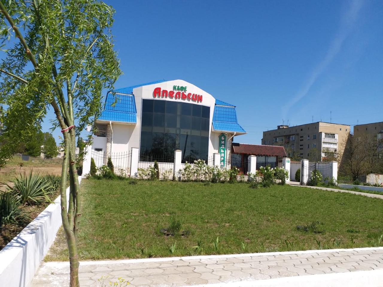 Bilhorod-Dnistrovsʼkyy Apelsin酒店 外观 照片